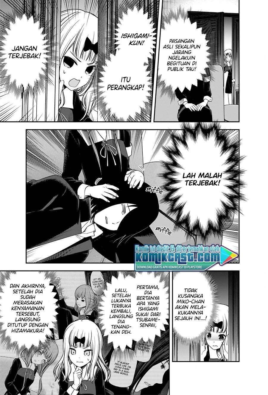 Kaguya-sama wa Kokurasetai – Tensai-tachi no Renai Zunousen Chapter 227 Gambar 11