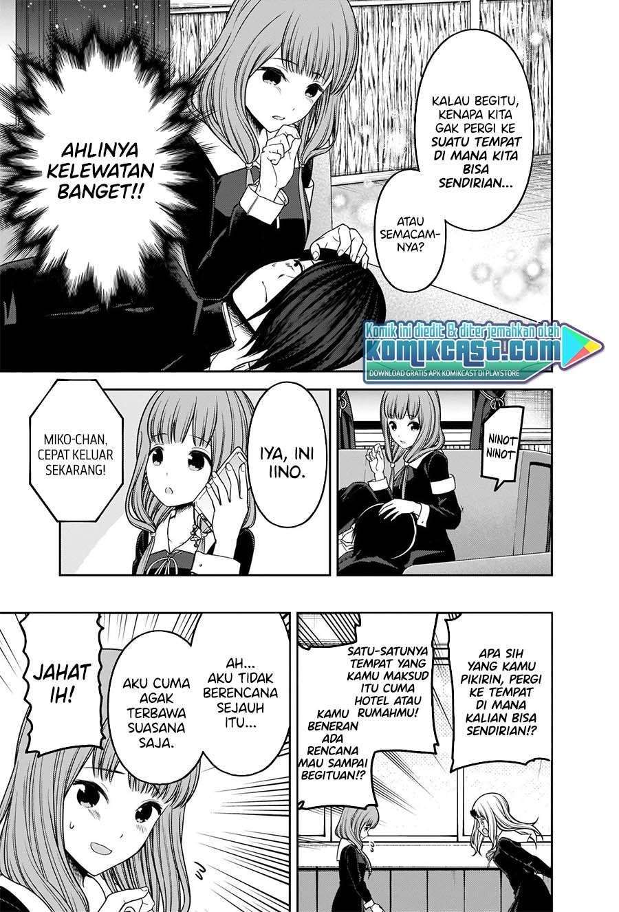 Kaguya-sama wa Kokurasetai – Tensai-tachi no Renai Zunousen Chapter 227 Gambar 13