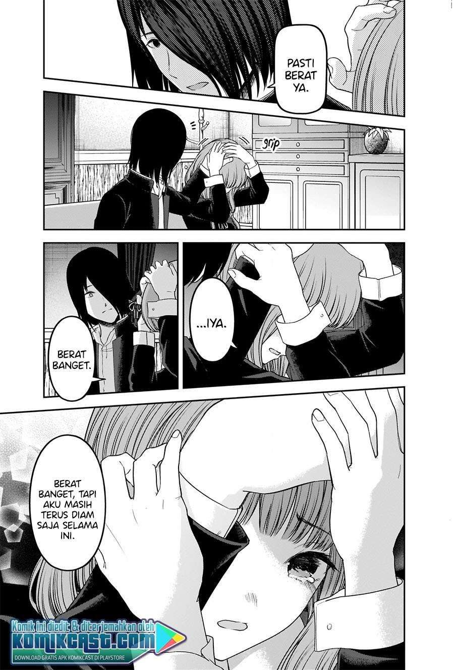 Kaguya-sama wa Kokurasetai – Tensai-tachi no Renai Zunousen Chapter 227 Gambar 17