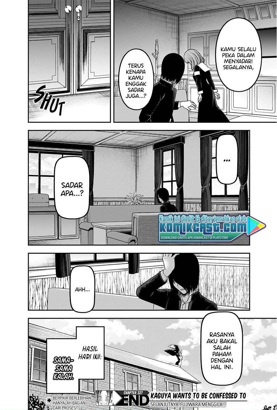 Kaguya-sama wa Kokurasetai – Tensai-tachi no Renai Zunousen Chapter 227 Gambar 18