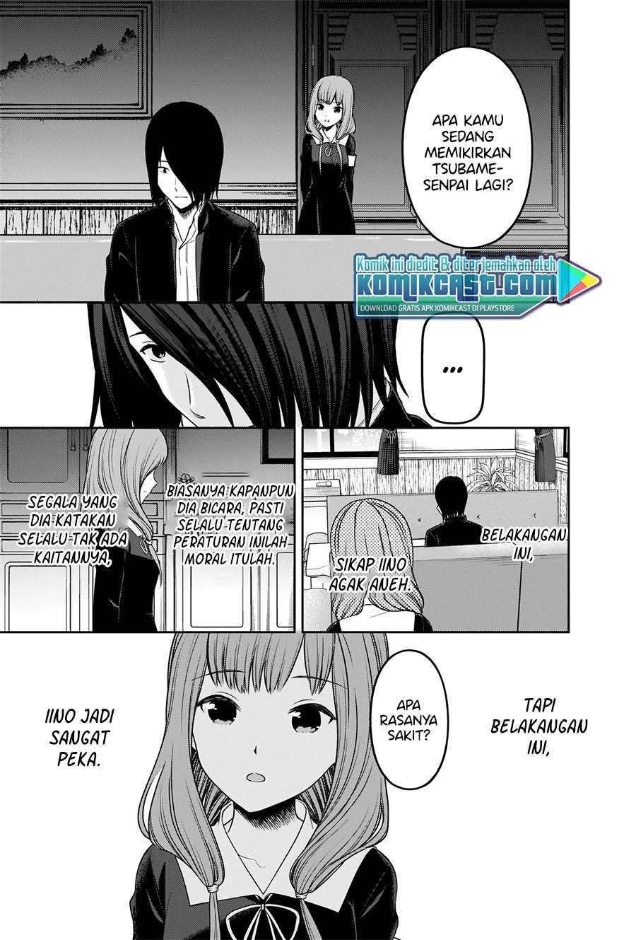 Kaguya-sama wa Kokurasetai – Tensai-tachi no Renai Zunousen Chapter 227 Gambar 3