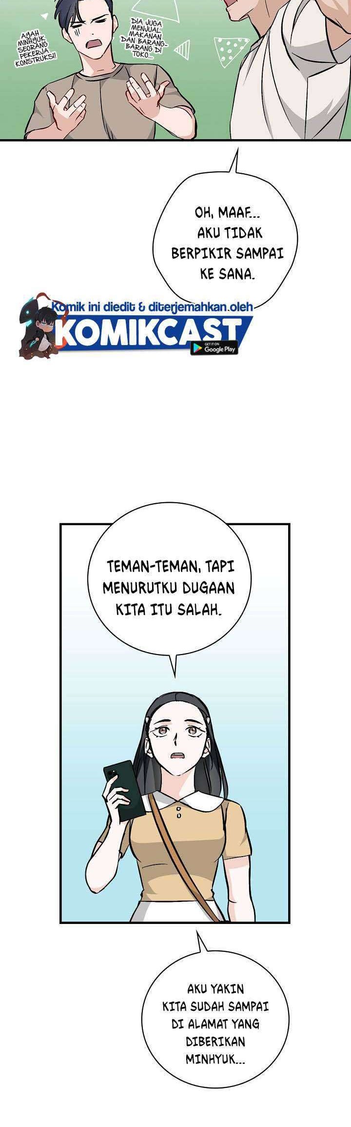 Leveling Up, By Only Eating! Chapter 63 Gambar 7