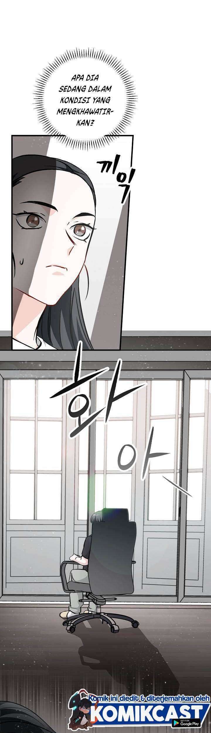 Leveling Up, By Only Eating! Chapter 63 Gambar 14