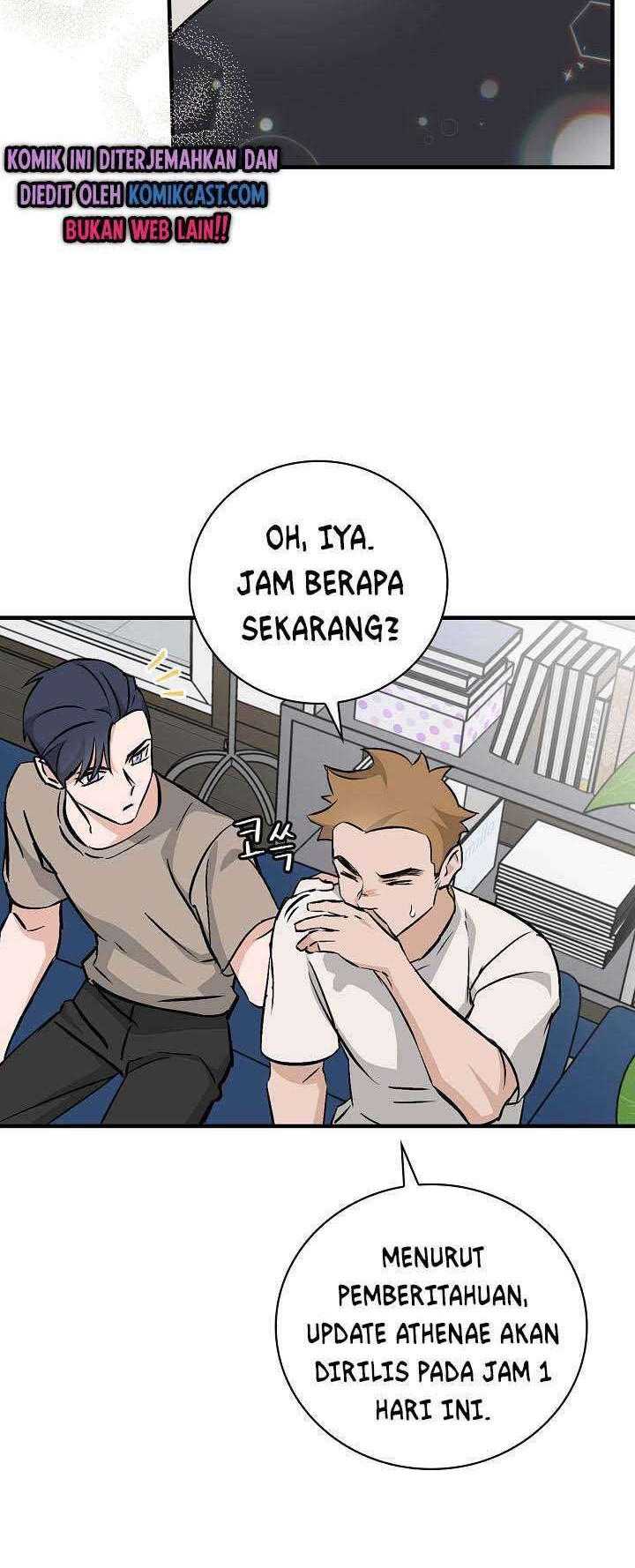 Leveling Up, By Only Eating! Chapter 63 Gambar 21