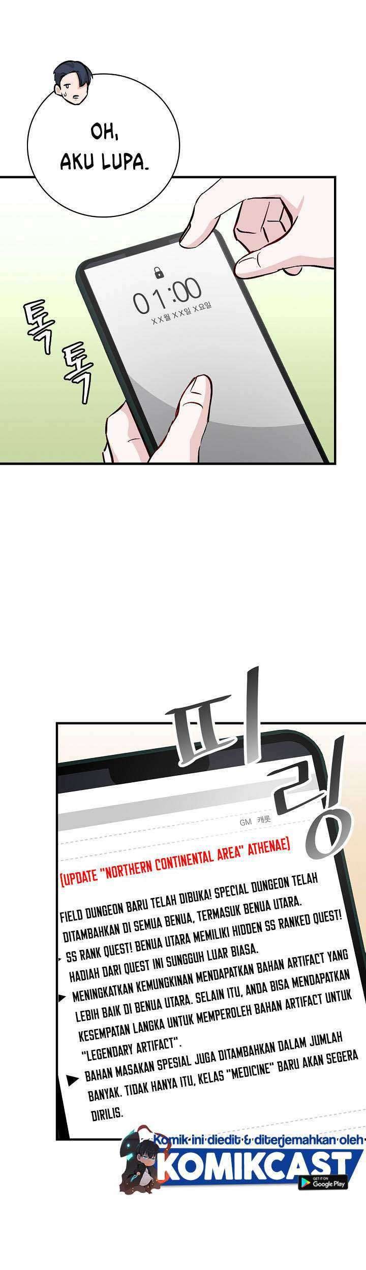 Leveling Up, By Only Eating! Chapter 63 Gambar 22