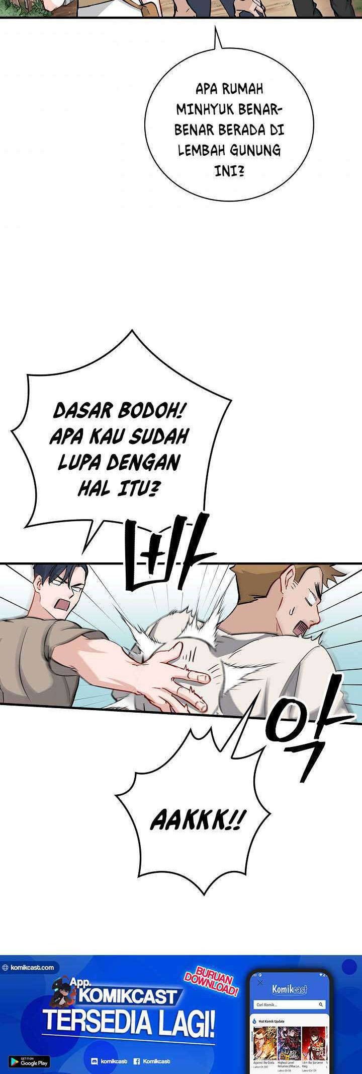 Leveling Up, By Only Eating! Chapter 63 Gambar 3