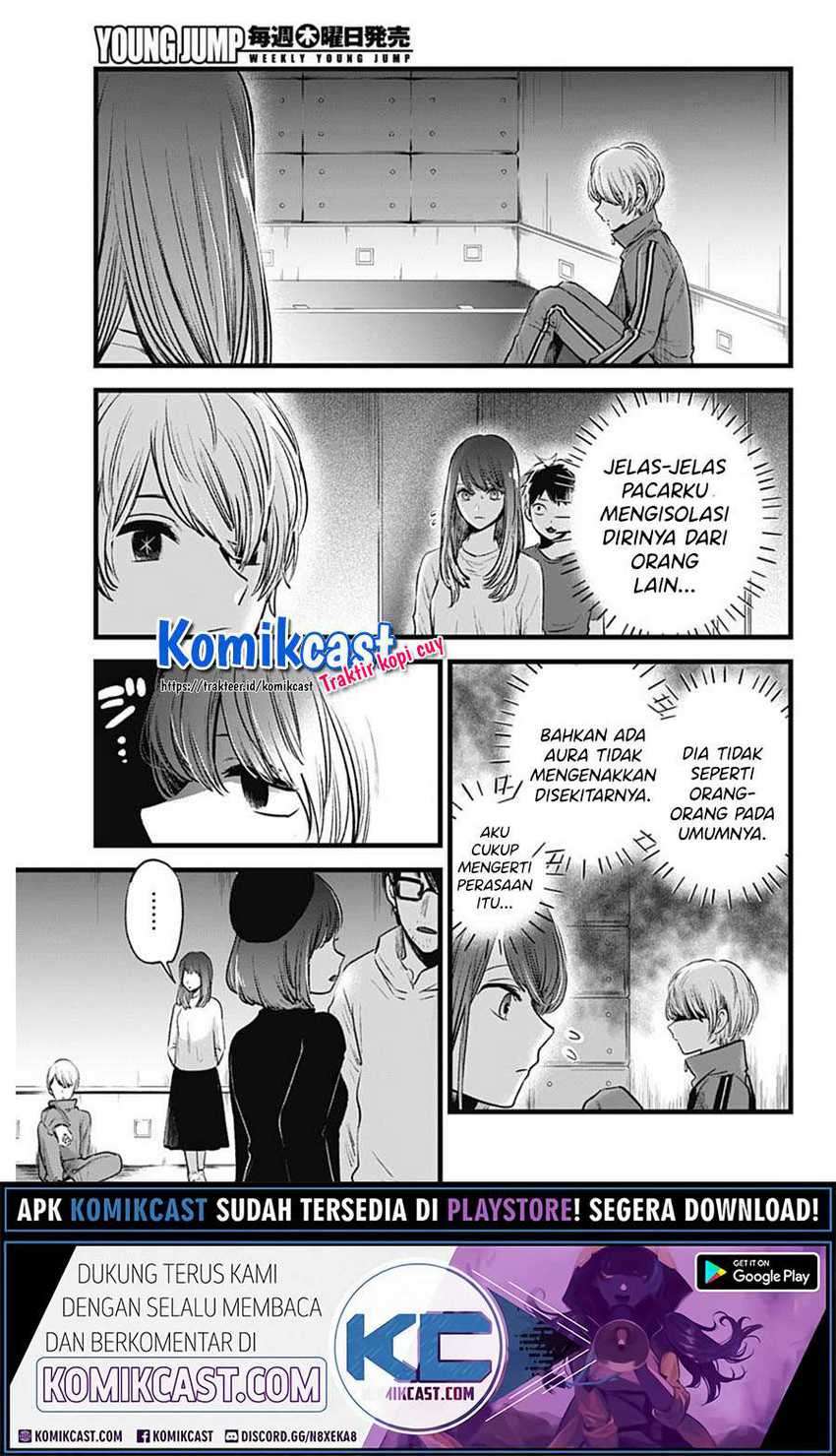 Oshi no Ko Chapter 43 Gambar 7