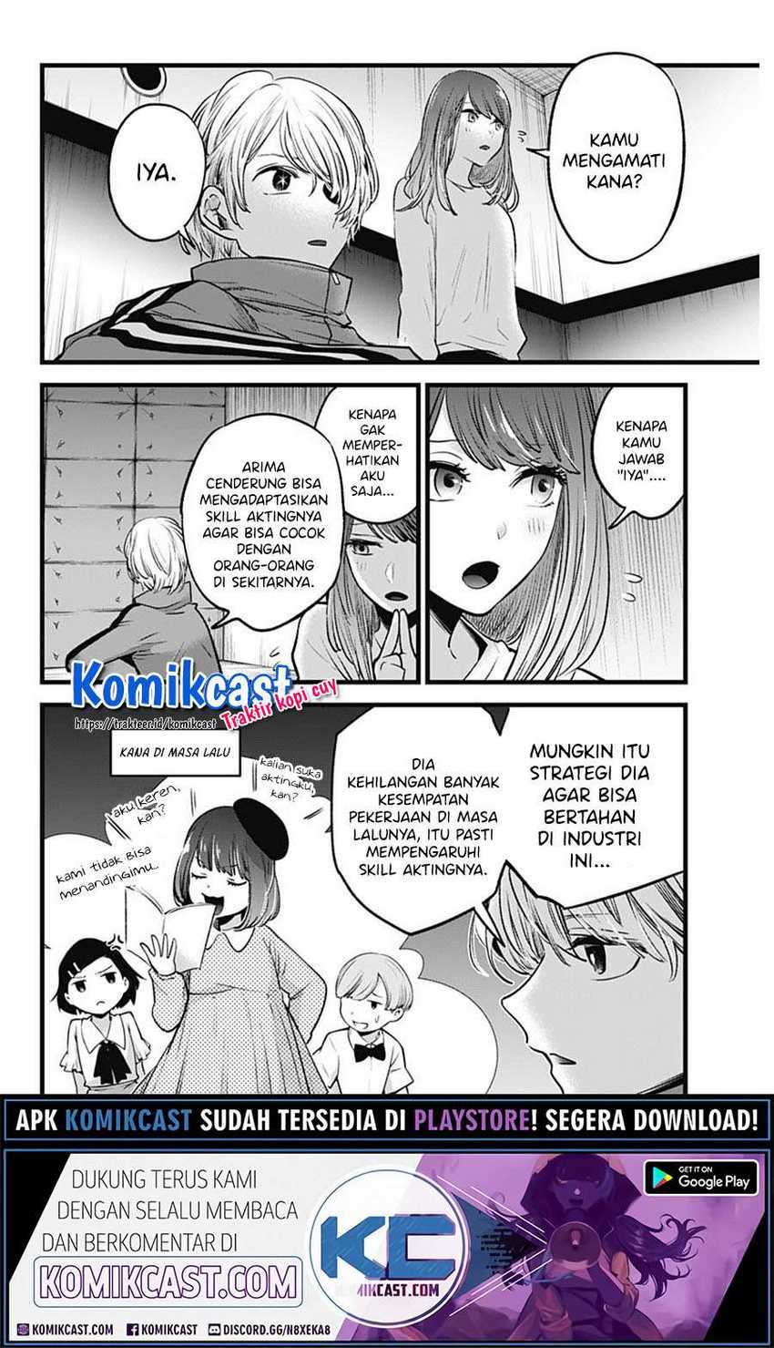 Oshi no Ko Chapter 43 Gambar 8