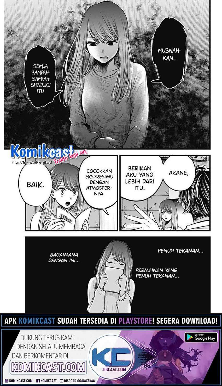 Oshi no Ko Chapter 43 Gambar 11