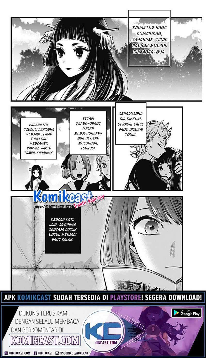 Oshi no Ko Chapter 43 Gambar 14