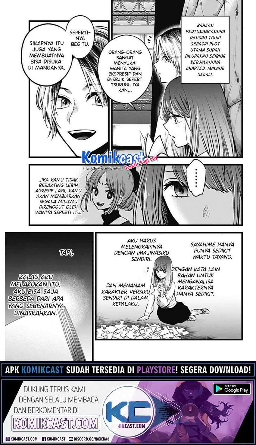 Oshi no Ko Chapter 43 Gambar 15