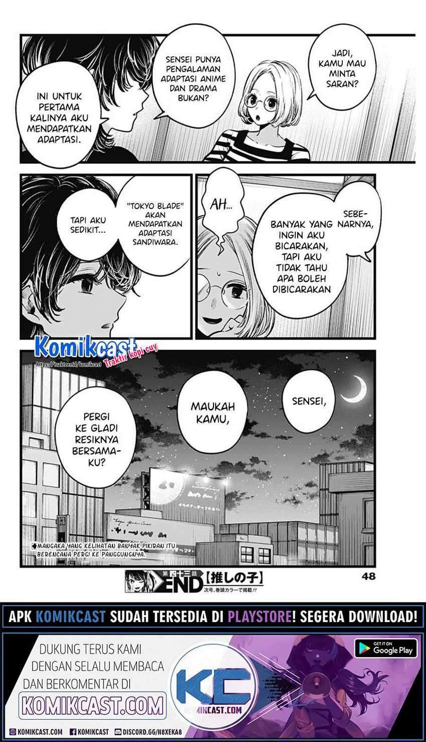 Oshi no Ko Chapter 43 Gambar 20