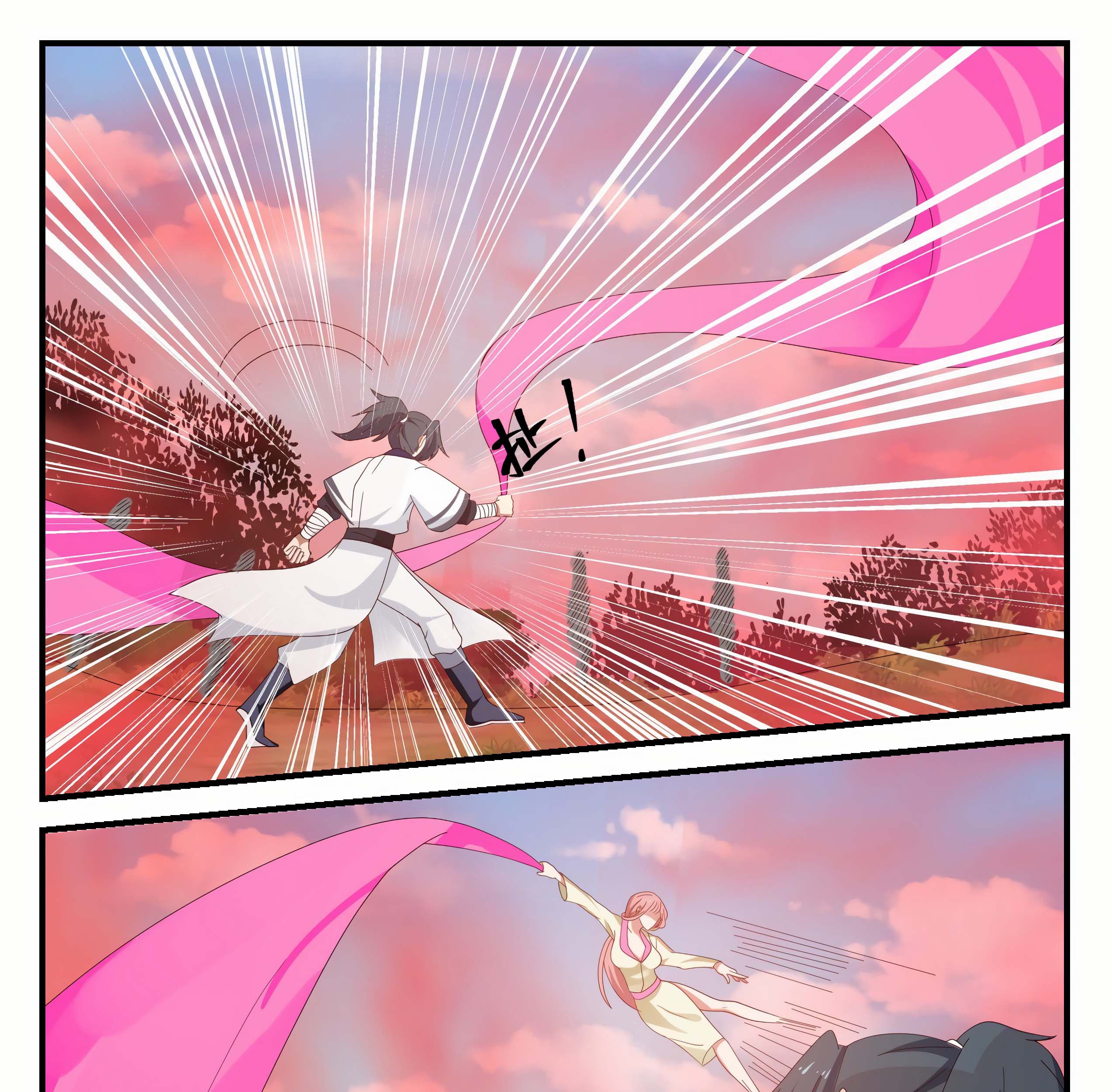 Martial Peak Part 1 Chapter 1186 Gambar 16