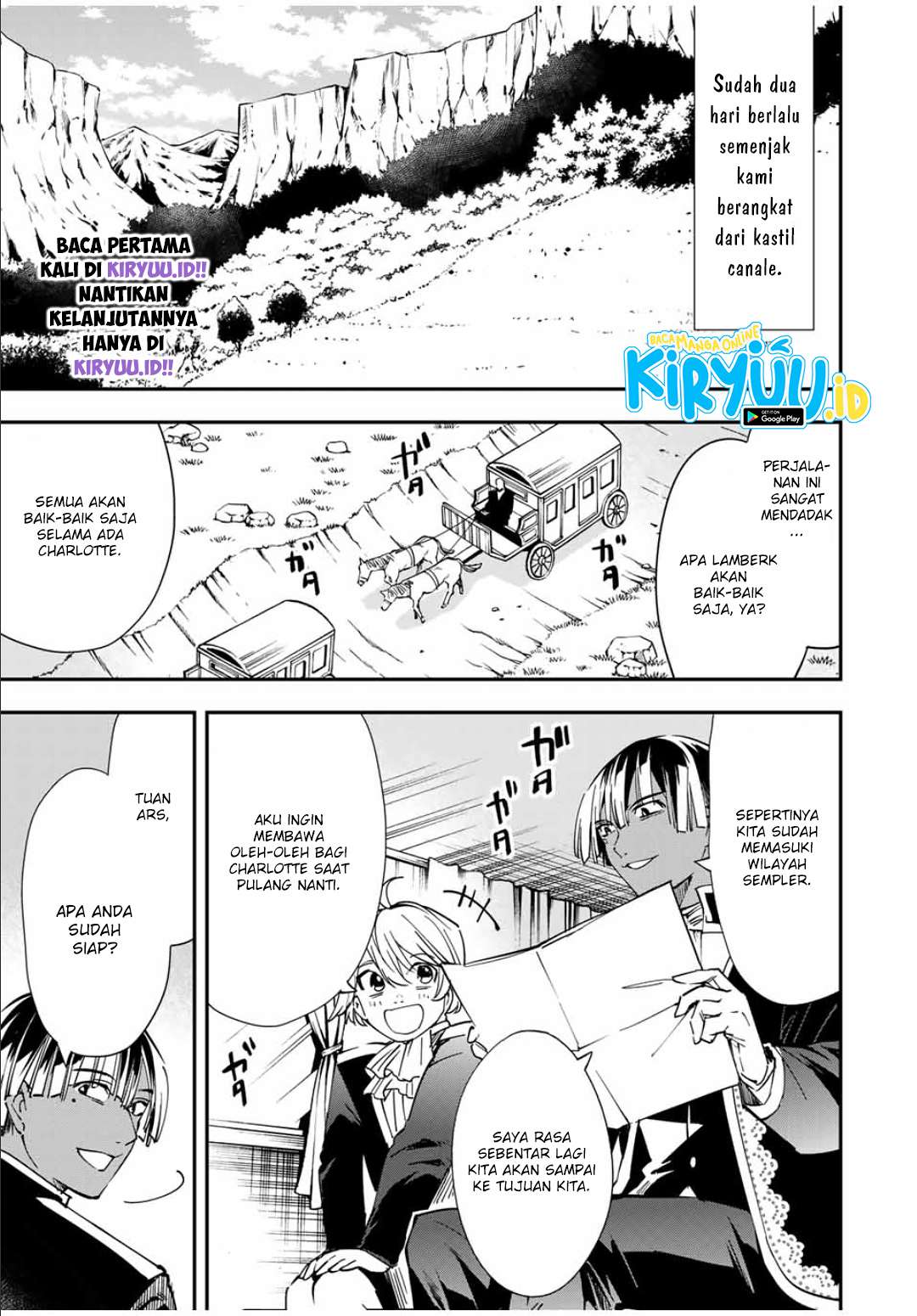 Reincarnated as an Aristocrat with an Appraisal Skill Chapter 39 Gambar 4