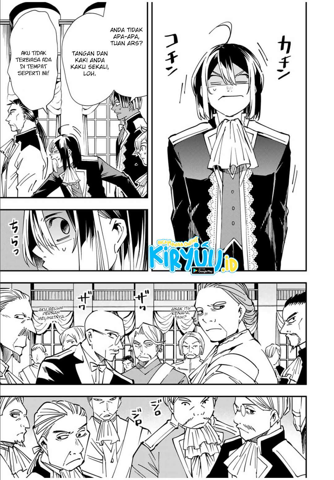 Reincarnated as an Aristocrat with an Appraisal Skill Chapter 39 Gambar 10