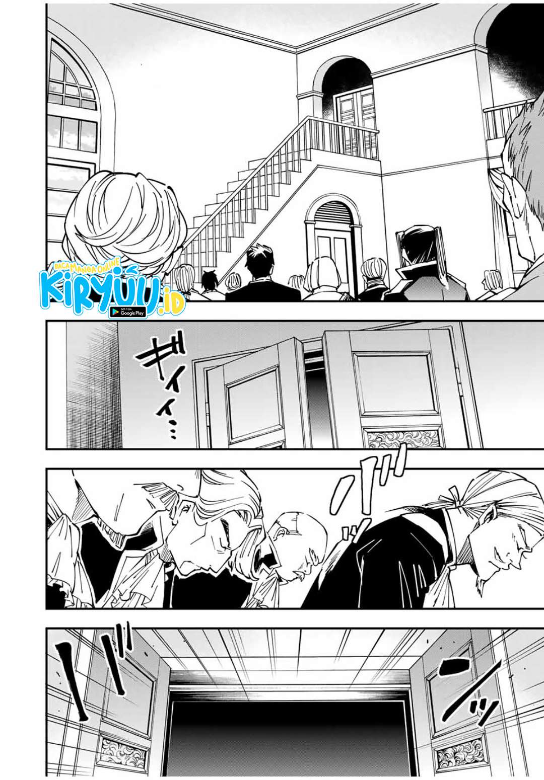 Reincarnated as an Aristocrat with an Appraisal Skill Chapter 39 Gambar 13