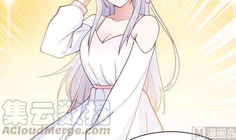 I Have a Dragon on My Body Chapter 354 Gambar 5