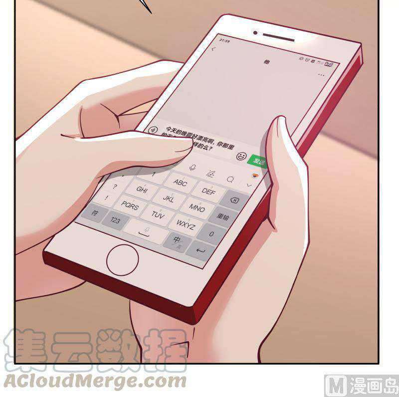 I Have a Dragon on My Body Chapter 354 Gambar 14