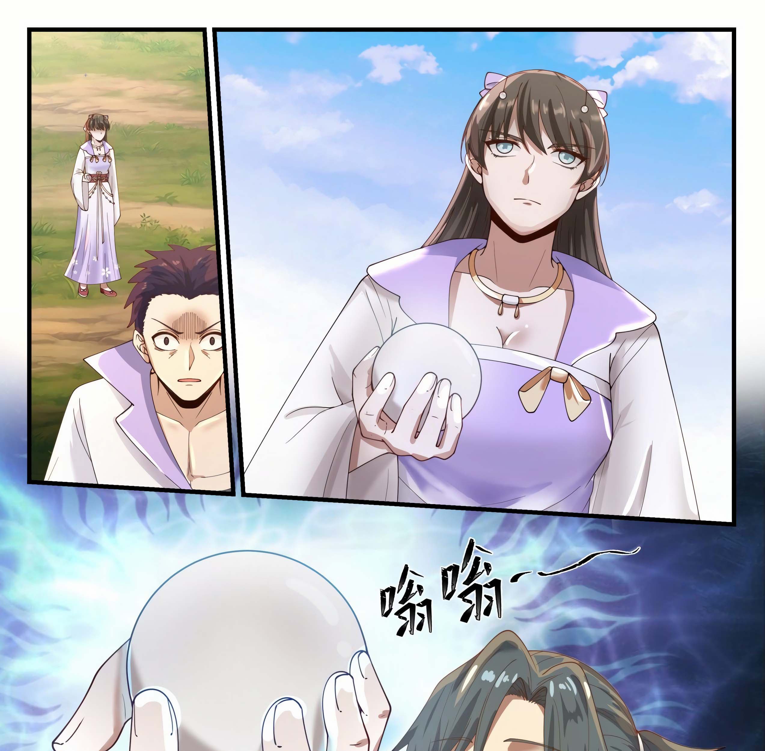 Martial Peak Part 1 Chapter 1188 Gambar 12