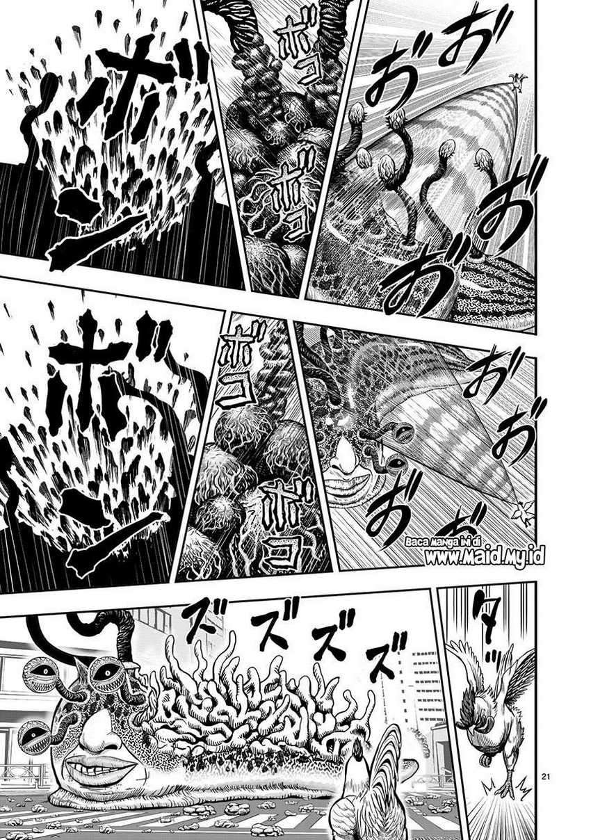 Rooster Fighter Chapter 06 Gambar 23