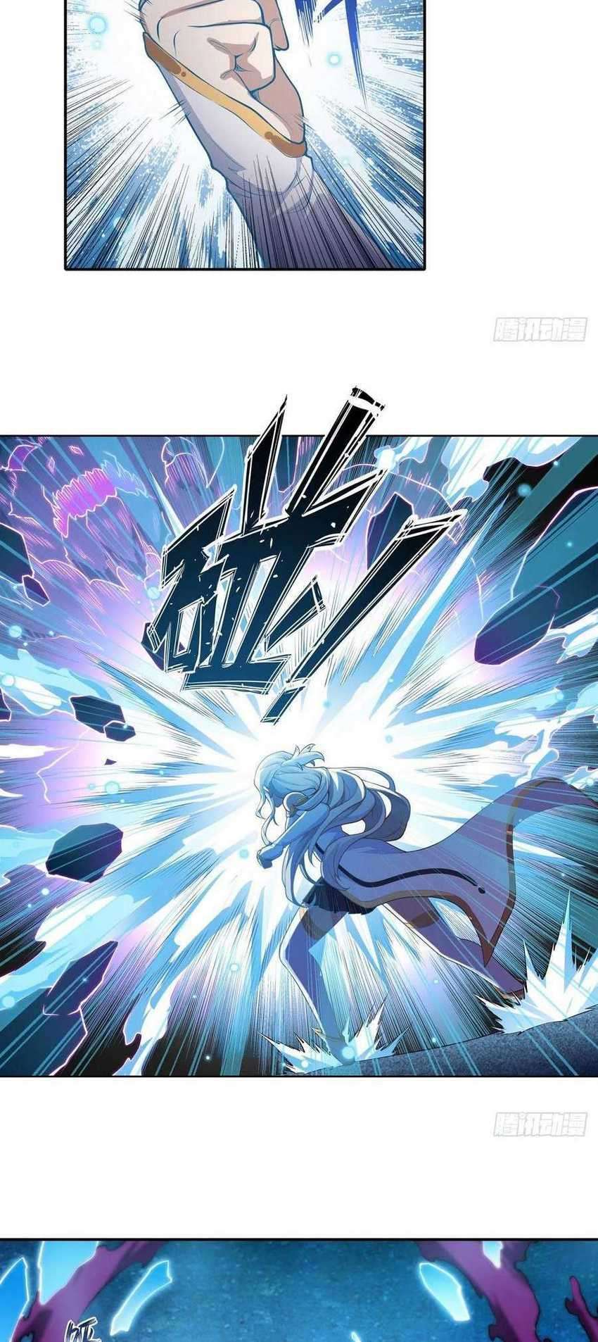 Wuxian Shitu Chapter 106 Gambar 16