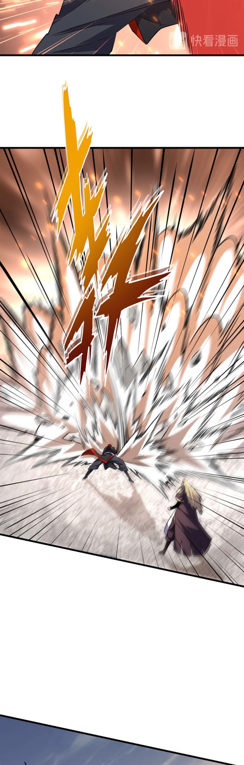 Magic Emperor Chapter 195 Gambar 12