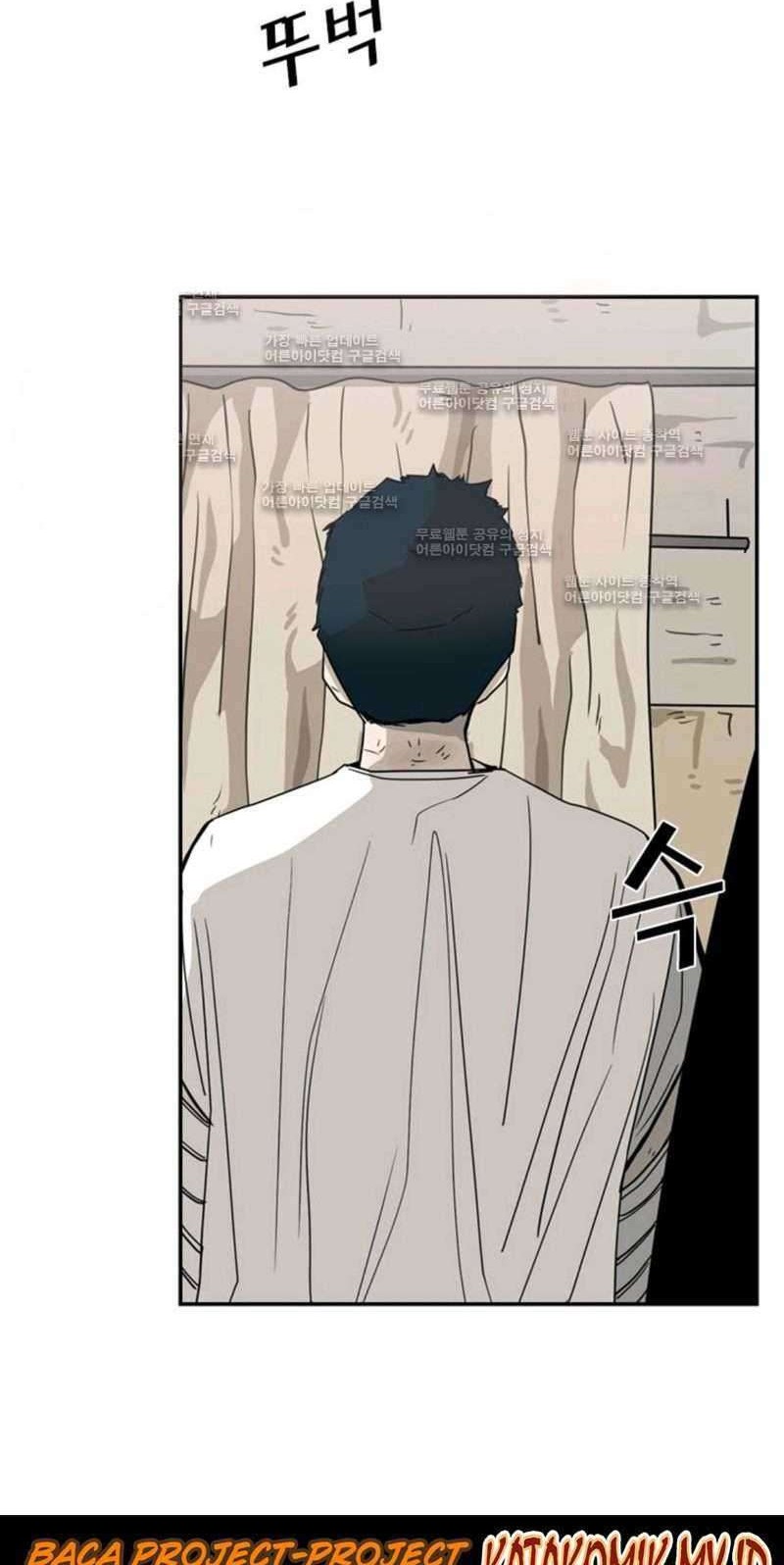 Shark Chapter 52 Gambar 64