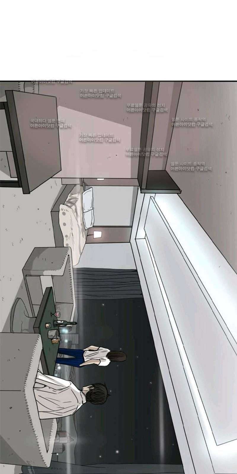 Shark Chapter 52 Gambar 70