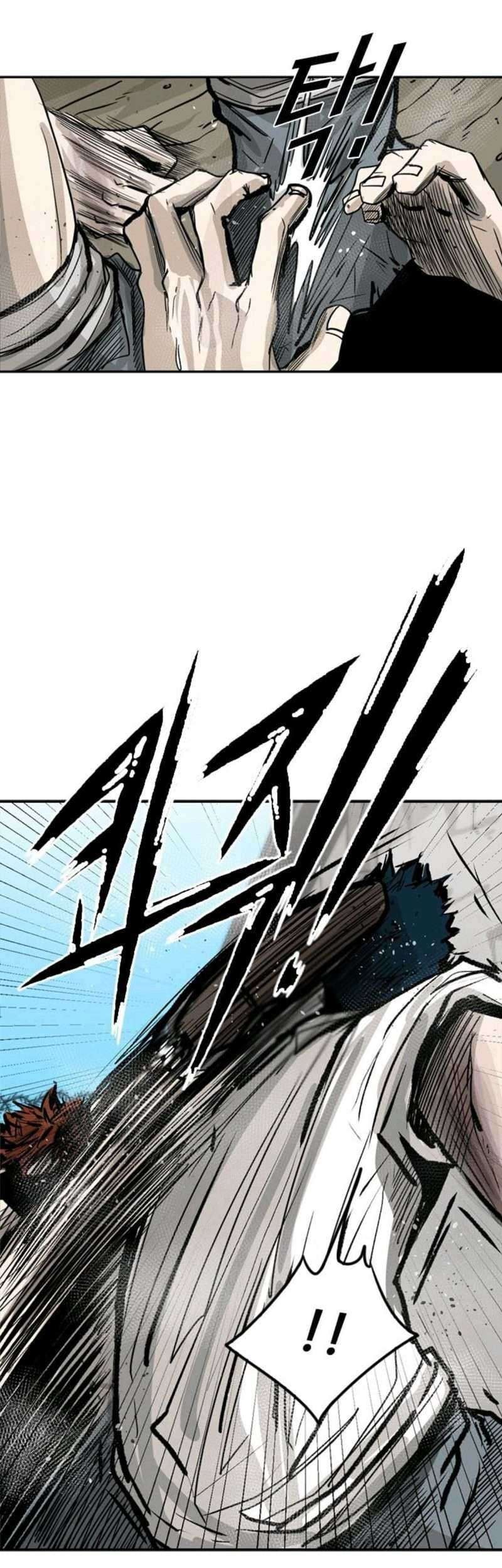 Shark Chapter 52 Gambar 20