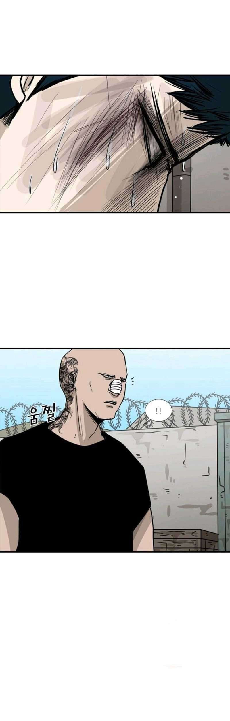 Shark Chapter 52 Gambar 30