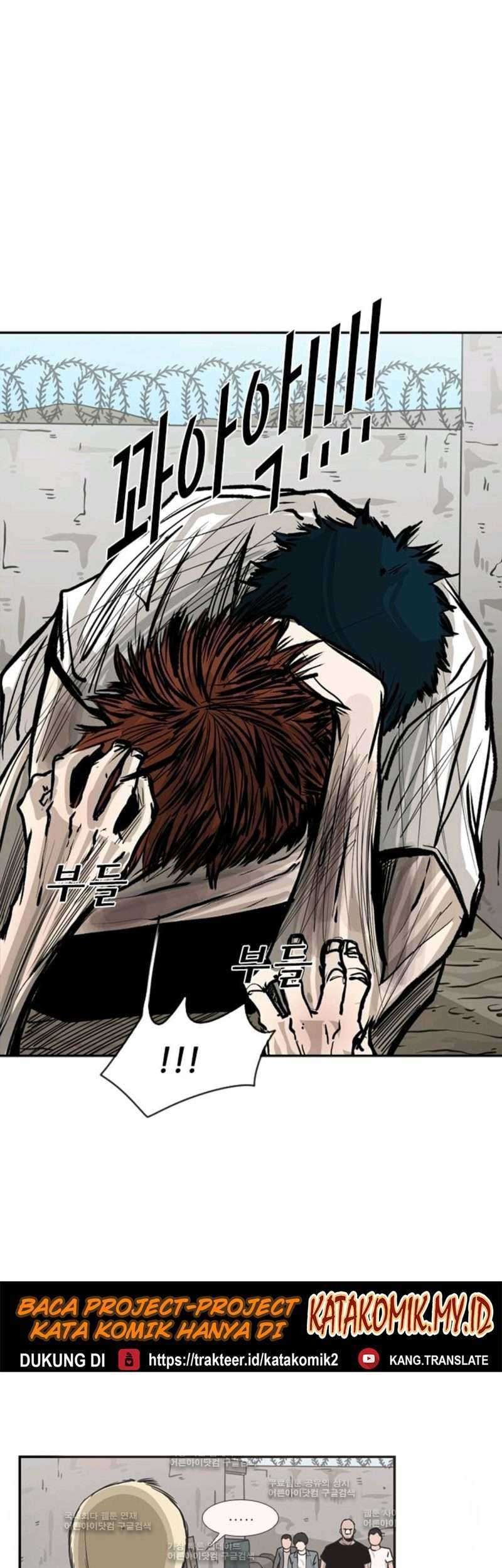 Shark Chapter 52 Gambar 33