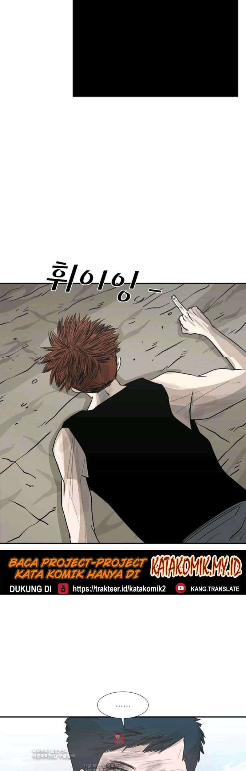 Shark Chapter 52 Gambar 45