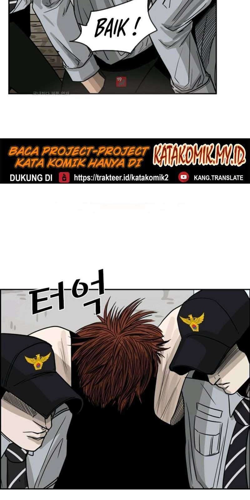 Shark Chapter 52 Gambar 58