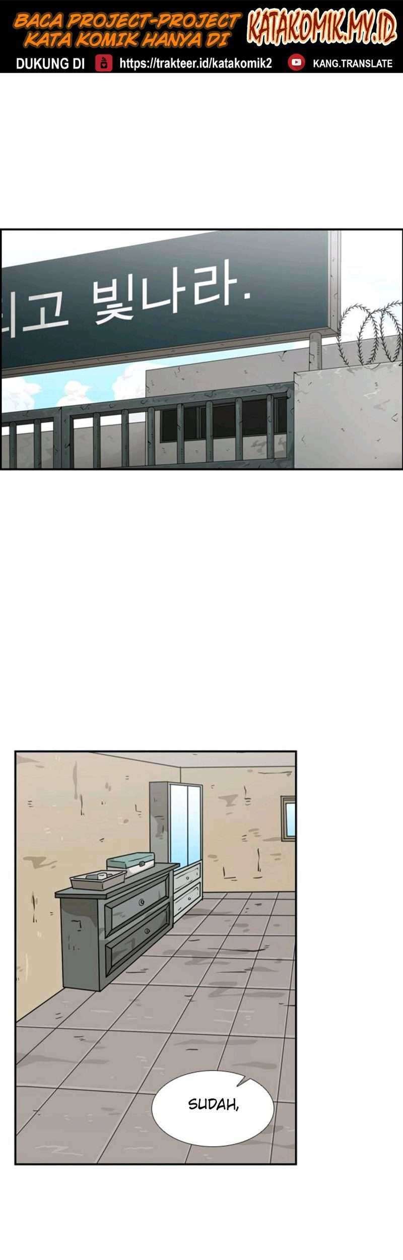 Shark Chapter 52 Gambar 60