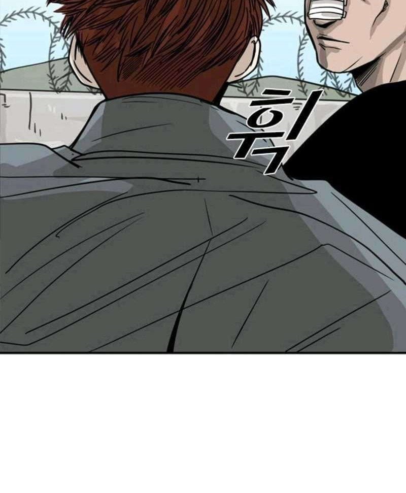 Shark Chapter 51 Gambar 17