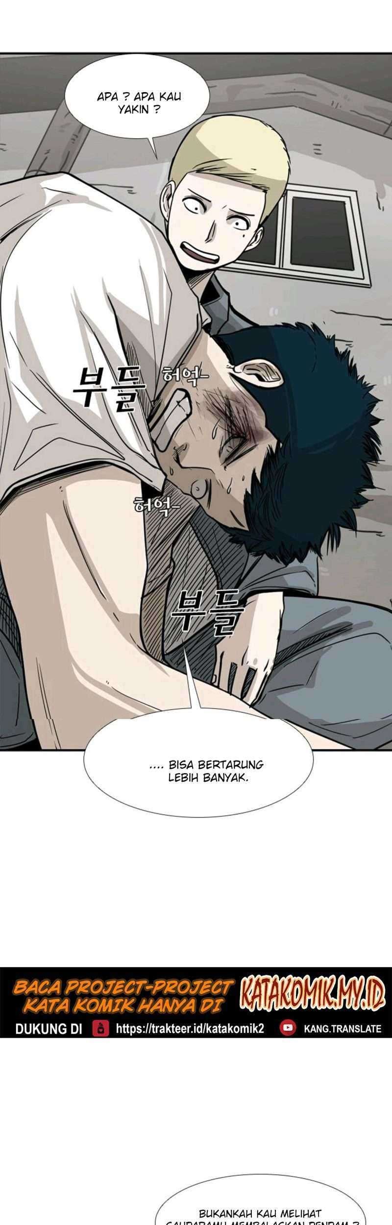 Shark Chapter 51 Gambar 21