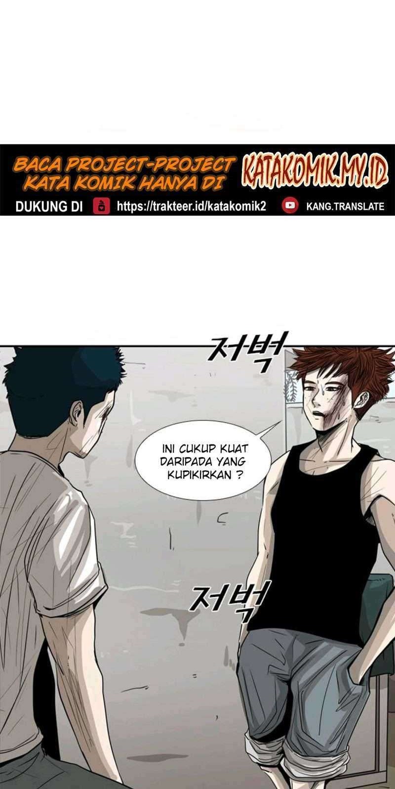 Shark Chapter 51 Gambar 28