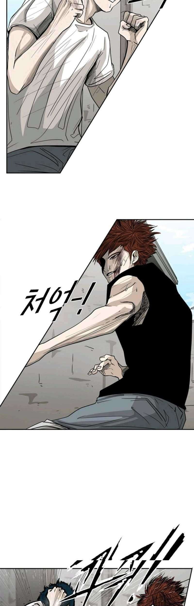 Shark Chapter 51 Gambar 33