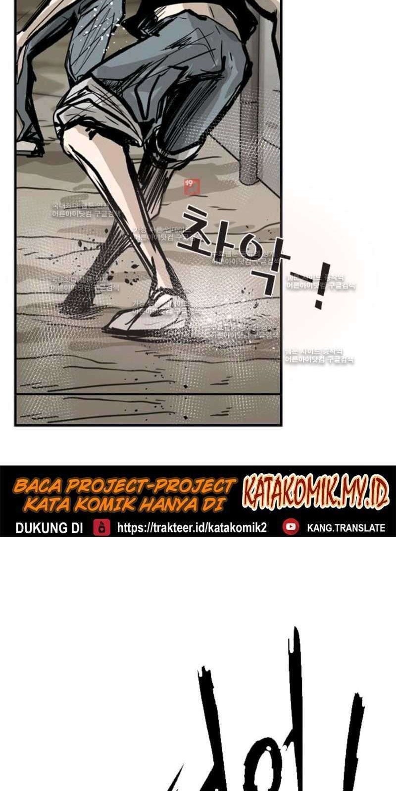 Shark Chapter 51 Gambar 37
