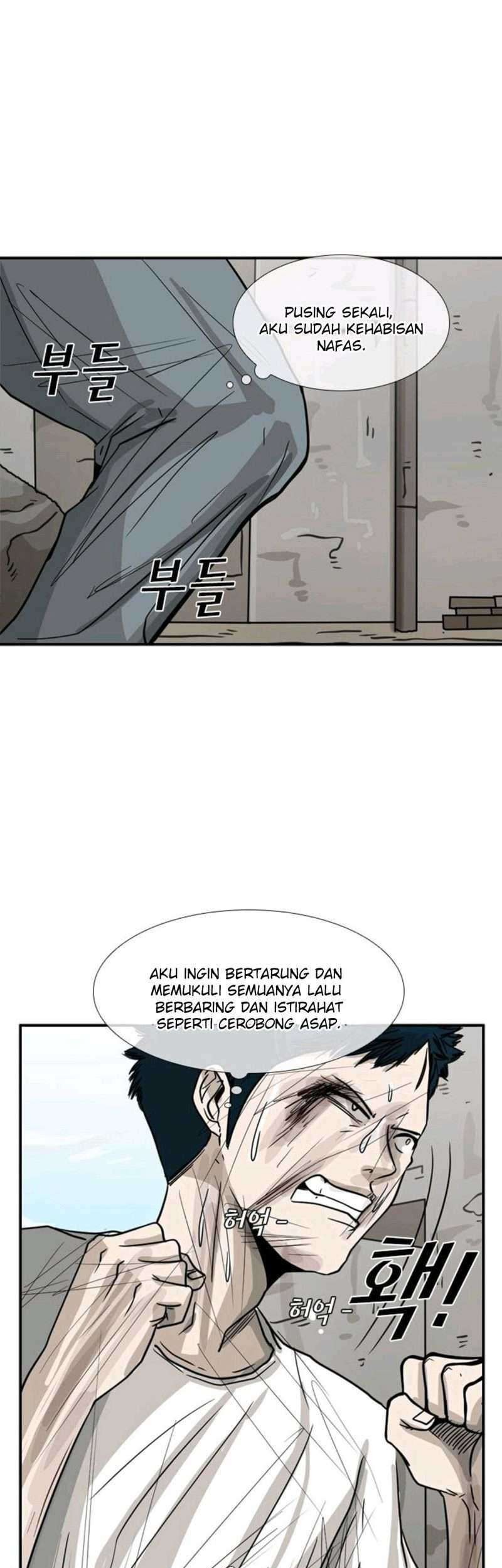 Shark Chapter 51 Gambar 42