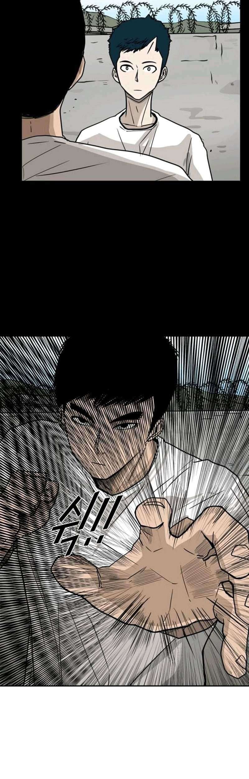 Shark Chapter 50 Gambar 6