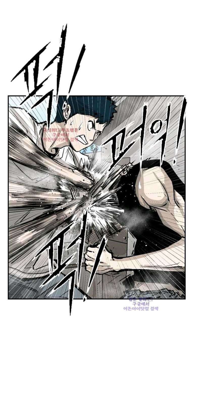 Shark Chapter 50 Gambar 22