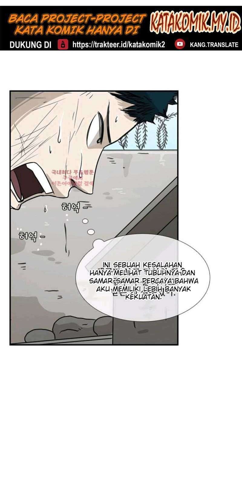 Shark Chapter 50 Gambar 34