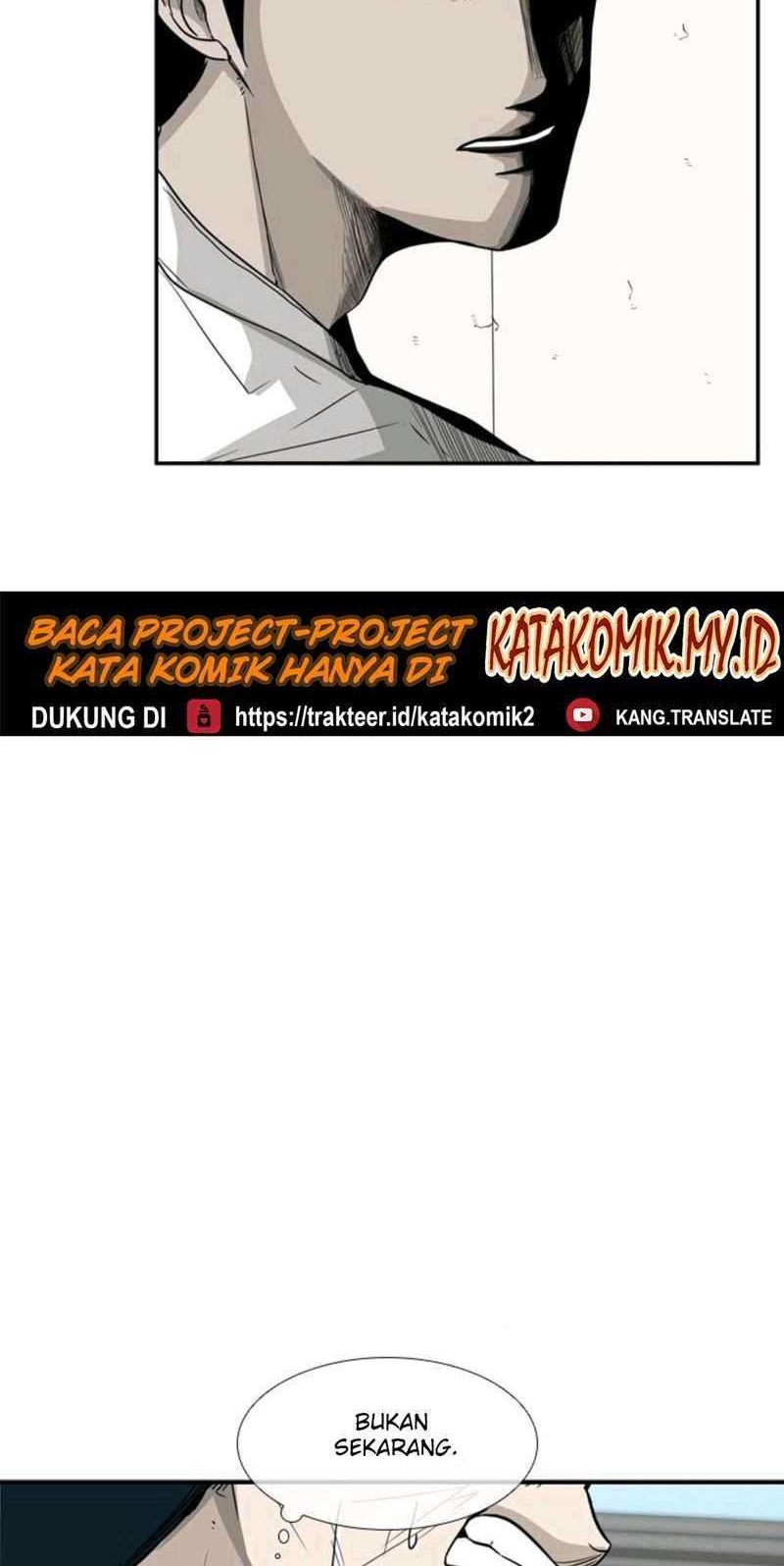 Shark Chapter 50 Gambar 42
