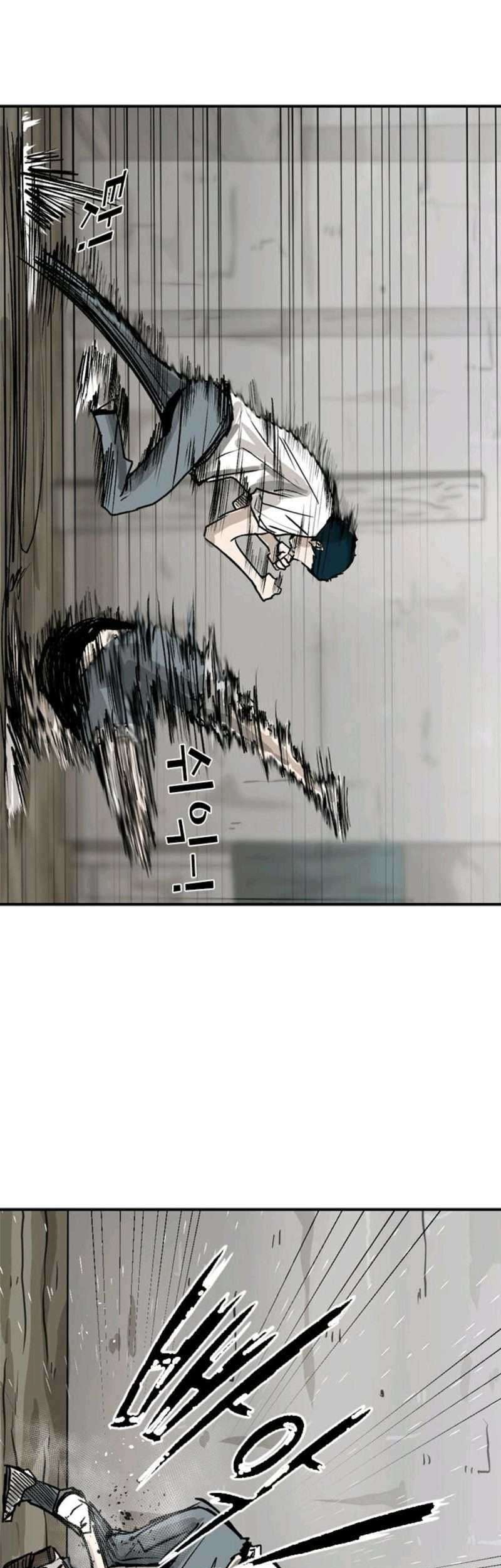 Shark Chapter 50 Gambar 49