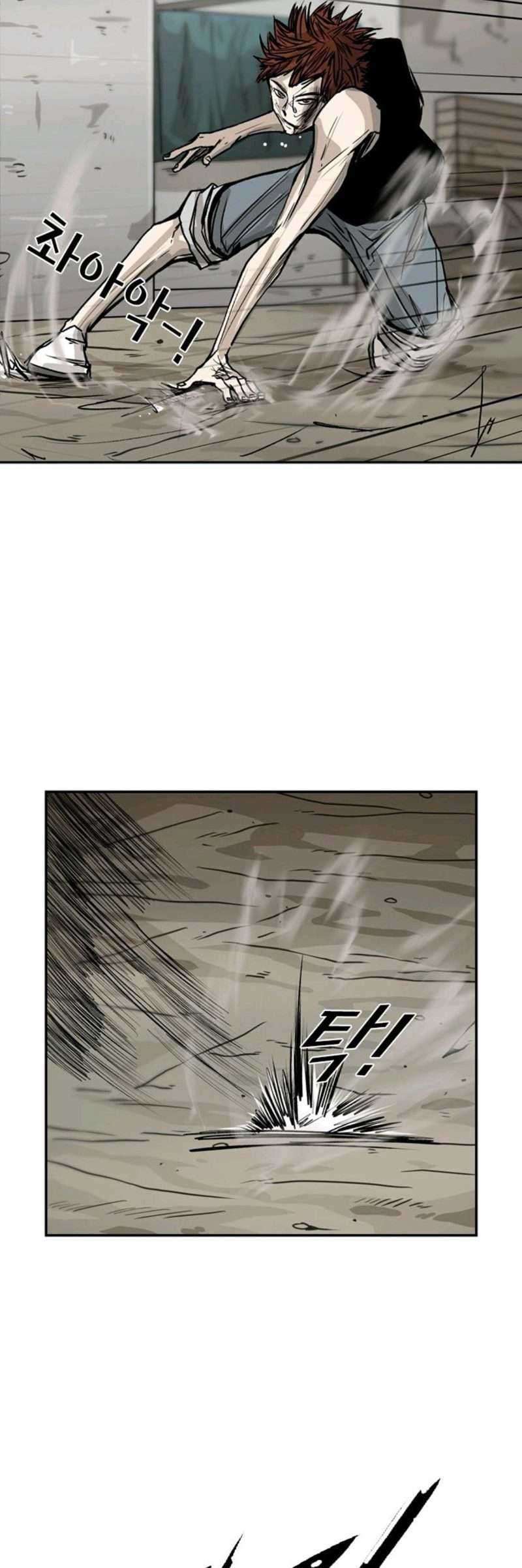 Shark Chapter 50 Gambar 51