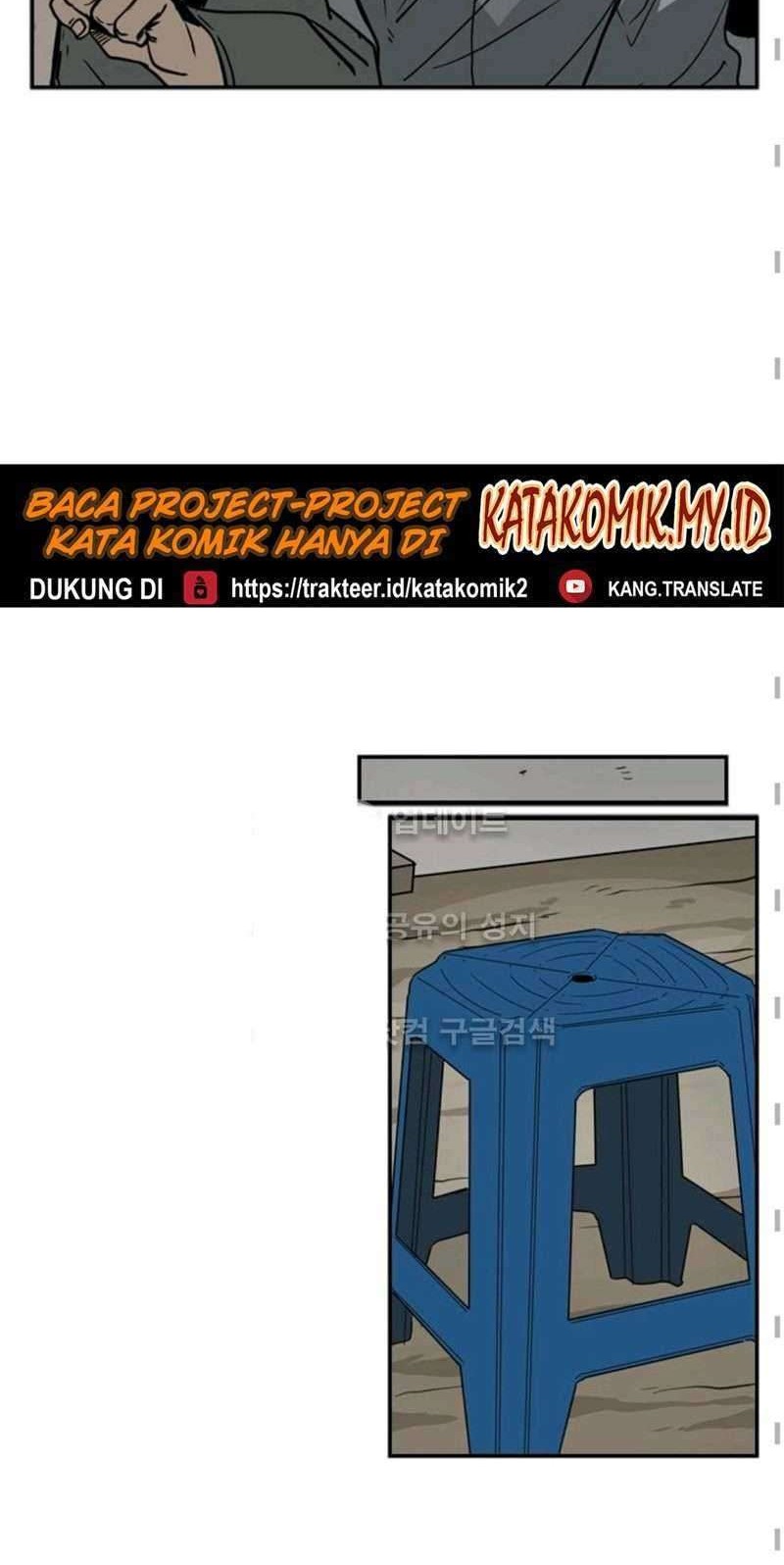 Shark Chapter 49 Gambar 10