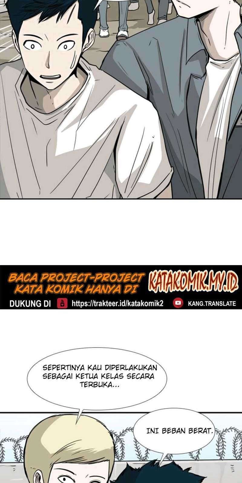 Shark Chapter 49 Gambar 18