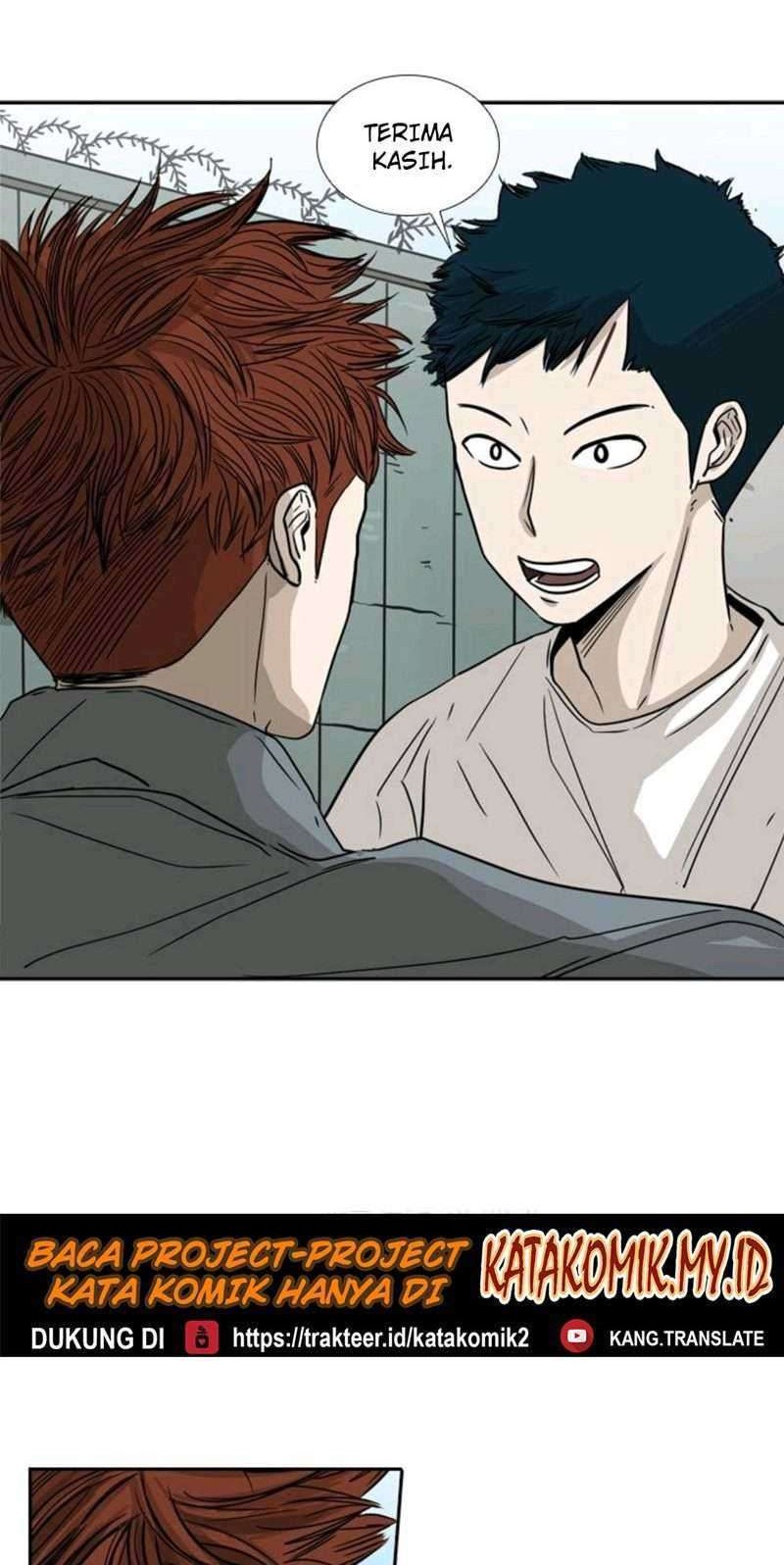 Shark Chapter 49 Gambar 22