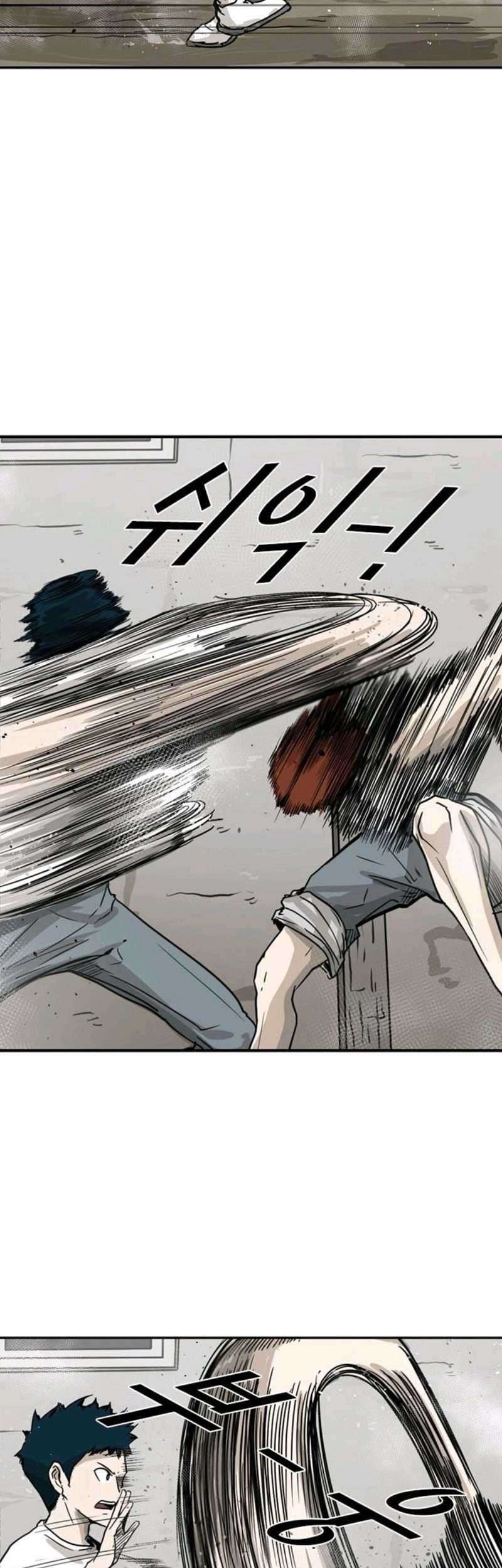 Shark Chapter 49 Gambar 35